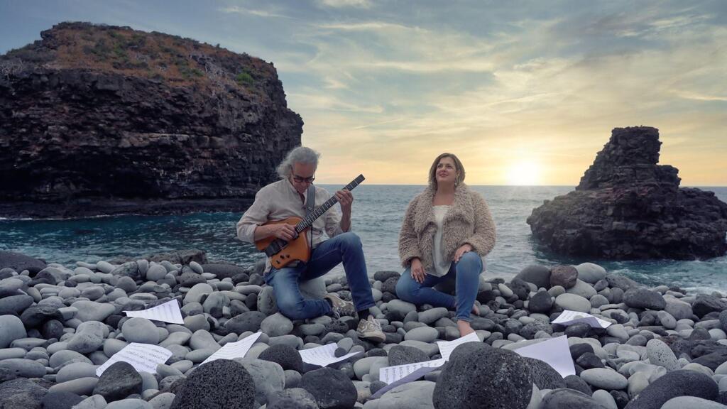 Anna Rodriguez & Eliseo Lloreda: Live in Concert